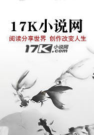 指挥官：从无限暴兵开始